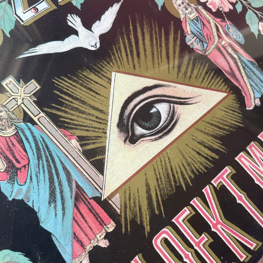 No Swearing | Antique Dutch All Seeing Eye Print