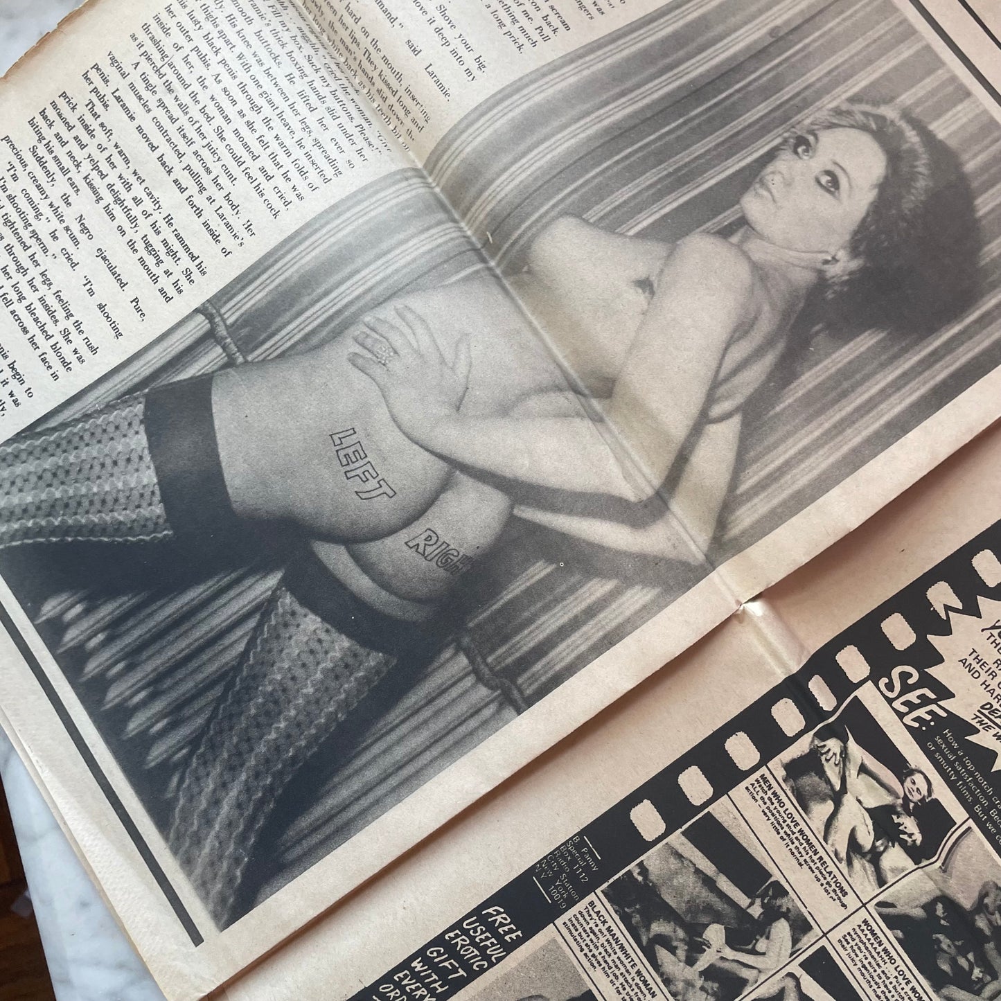 Suckatash | 1971 | NSFW Bifold Paper