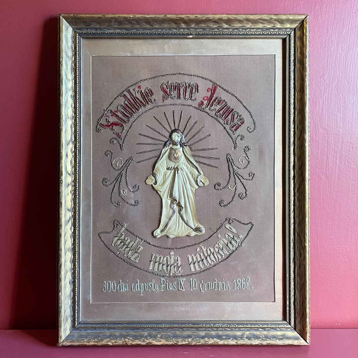 Antique Religious Punch Paper Embroidery with Celluloid Christ