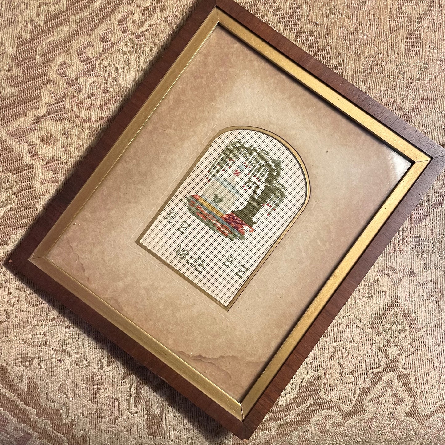 Victorian Punchwork Embroidered Memorial | Weeping Willow