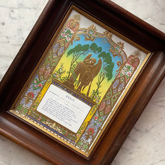 Antique Sacred Heart Embroidery