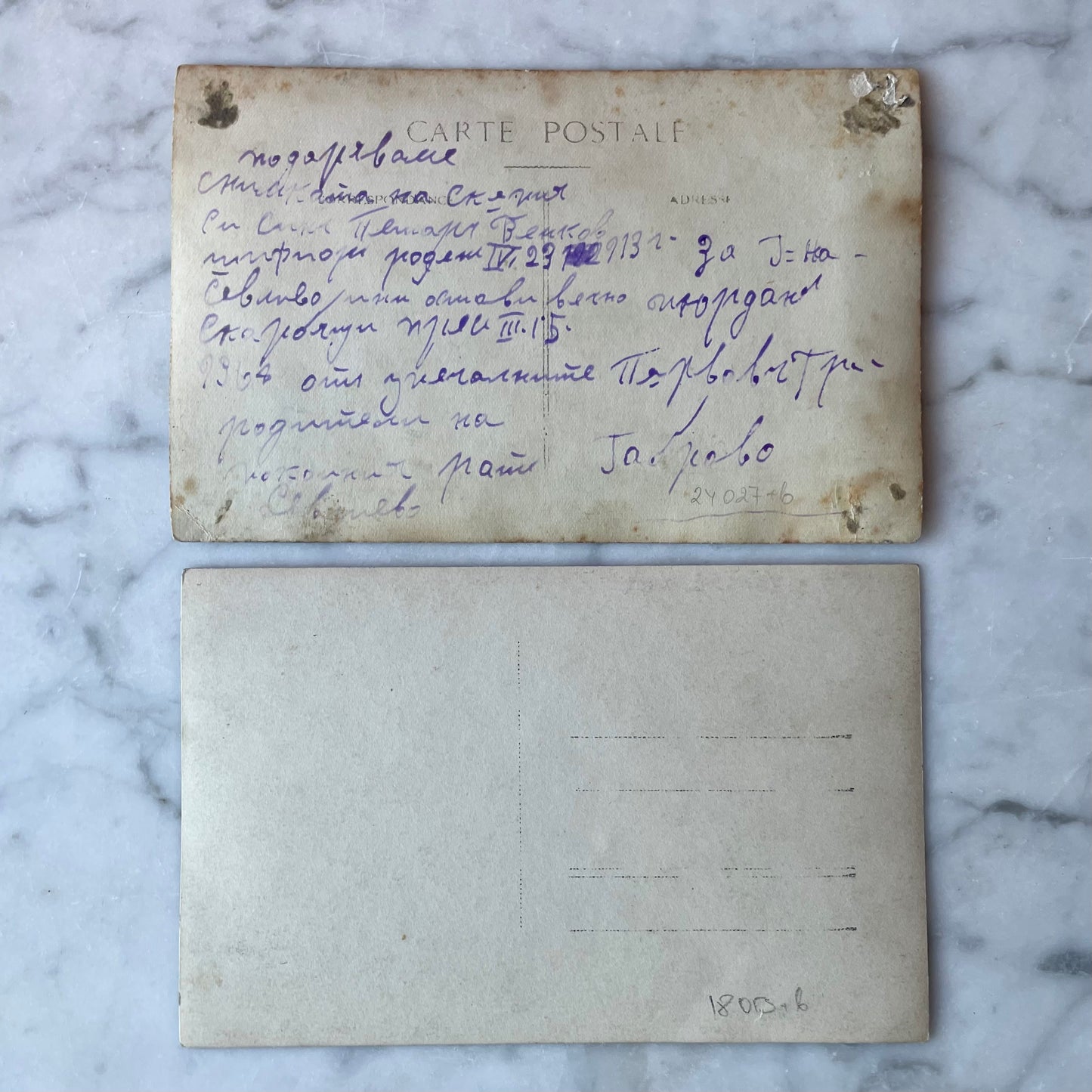 Antique Funeral Photos | Real Photo Postcards