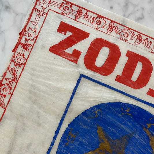 Zodiac | Antique Chinese Tea Label | Formosa Oolong