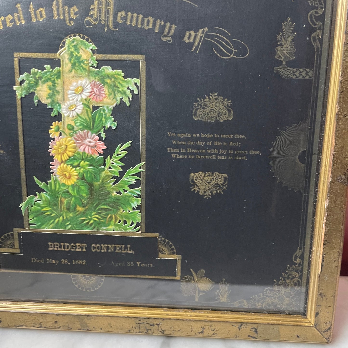 Victorian Memorial