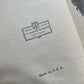 Queer People | Antique Children’s Book | Palmer Cox