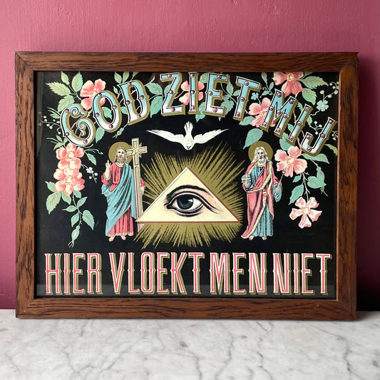 No Swearing | Antique Dutch All Seeing Eye Print