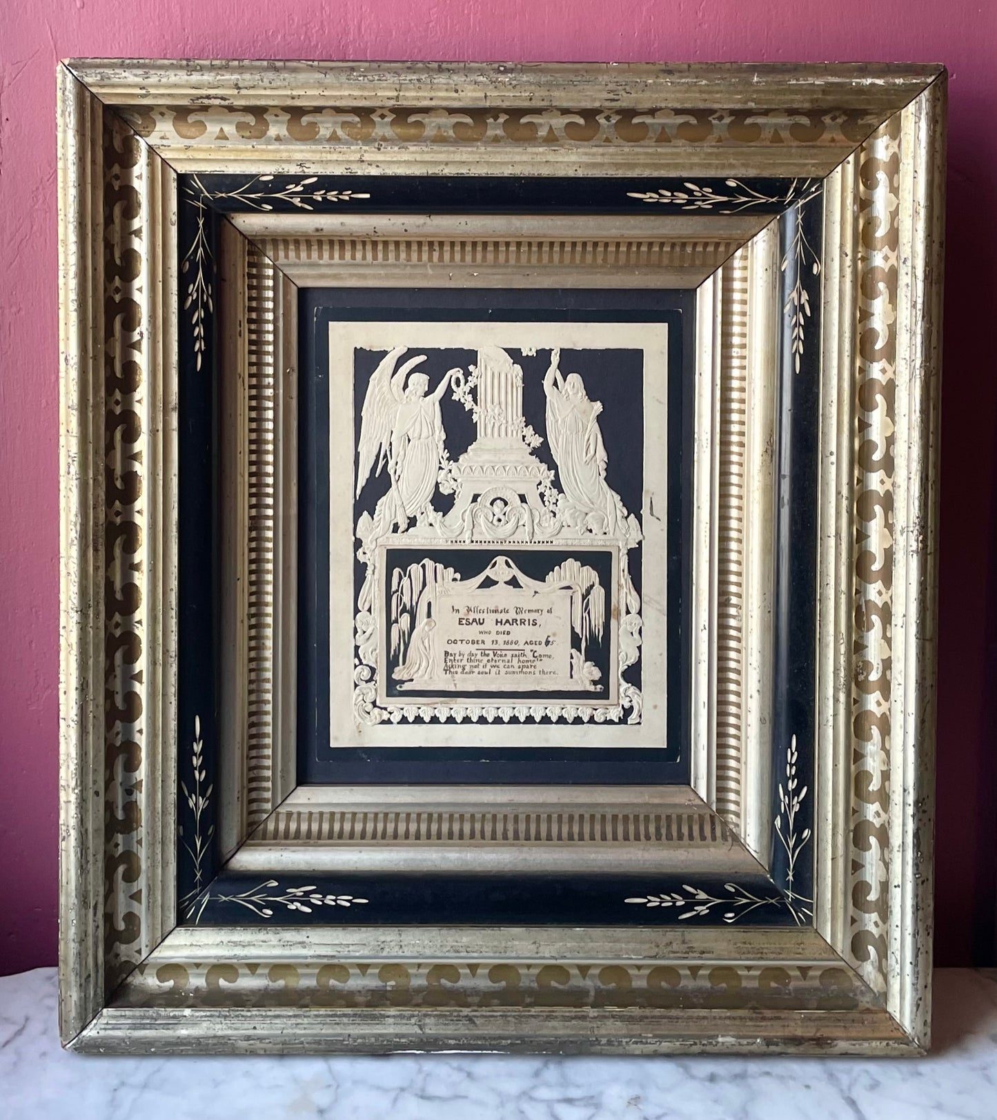 Victorian Diecut Memorial for Esau Harris | 1880