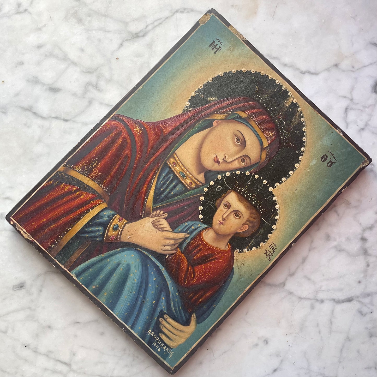 Vintage Orthodox Hand Painted Icon on Board | P. Koronakis | 1956