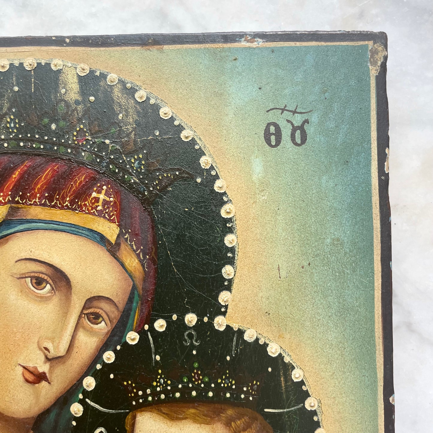 Vintage Orthodox Hand Painted Icon on Board | P. Koronakis | 1956