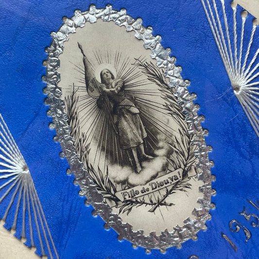 Vintage Joan of Arc Framed Devotional Medallion