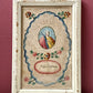 Antique Hand Cut Canivet Holy Card Saint Phillip