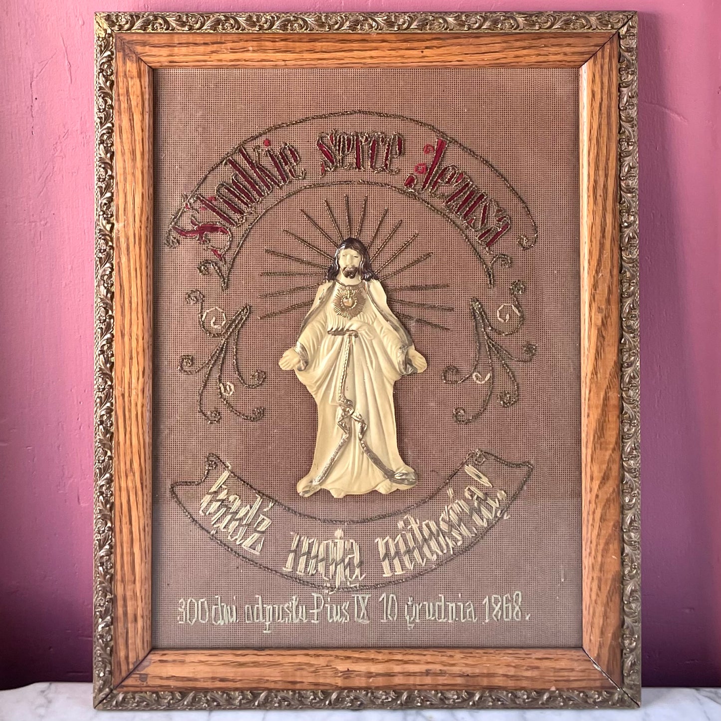 Antique Religious Punch Paper Embroidery with Celluloid Christ