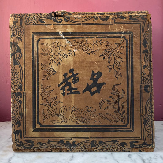 Antique Chinese Tea Crate