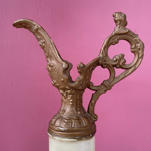 Victorian Decorative Ewer