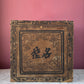 Antique Chinese Tea Crate