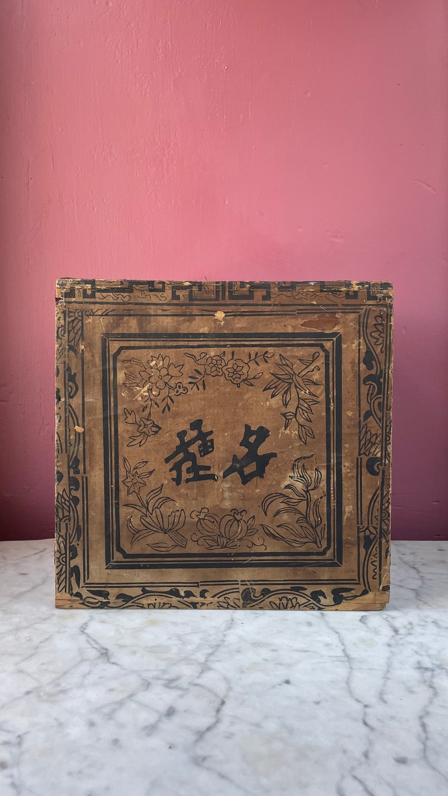 Antique Chinese Tea Crate