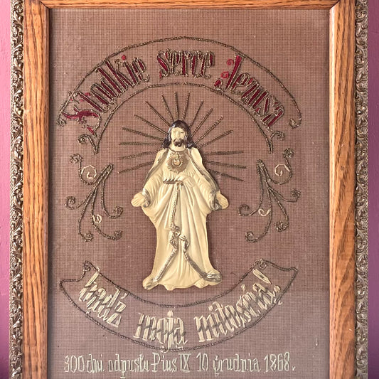 Antique Religious Punch Paper Embroidery with Celluloid Christ