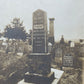 Antique Jewish Cemetery Cabinet Card for a Rabbi | 1906