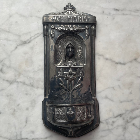 Antique Ave Maria Holy Water Font