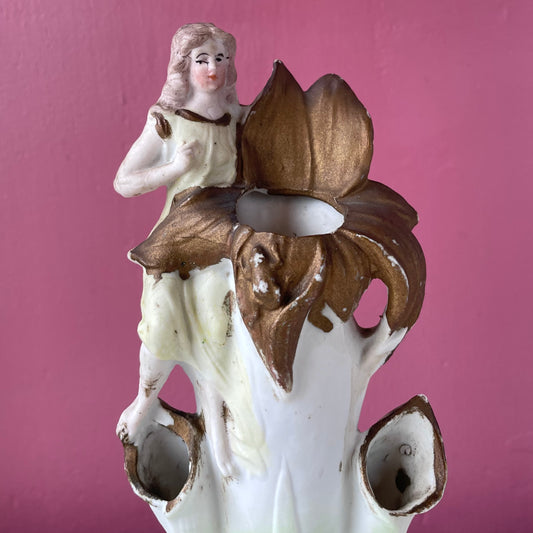 Aesthetic Movement Sunflower Bud Vase