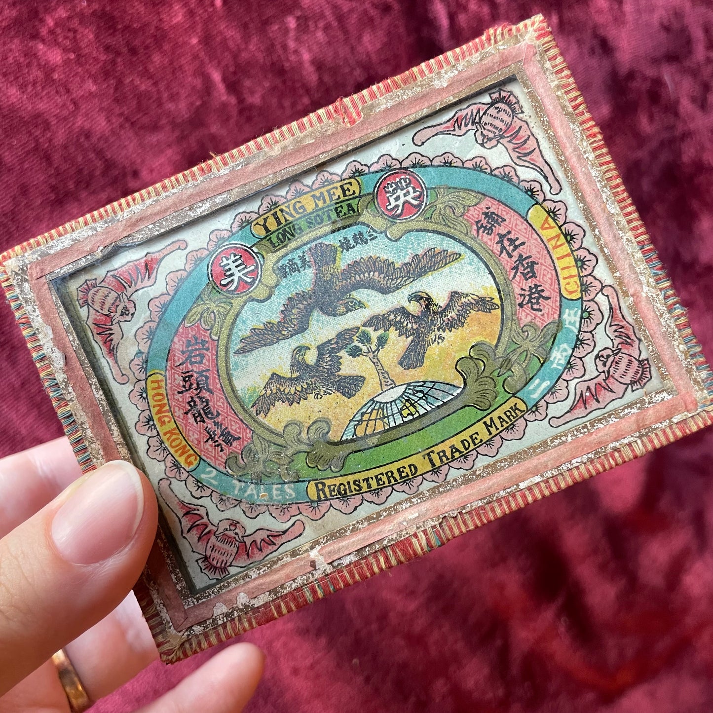 Antique Chinese Tea Boxes