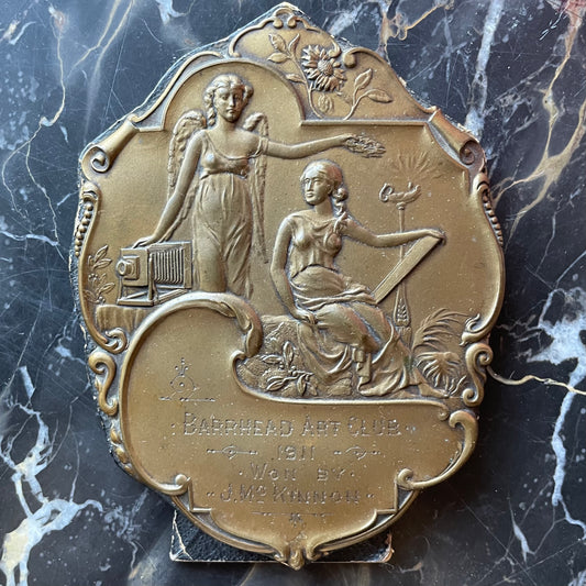 Edwardian Art Award Plaque