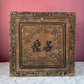 Antique Chinese Tea Crate