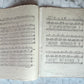 How the Gates Came Ajar | Victorian Mourning Sheet Music