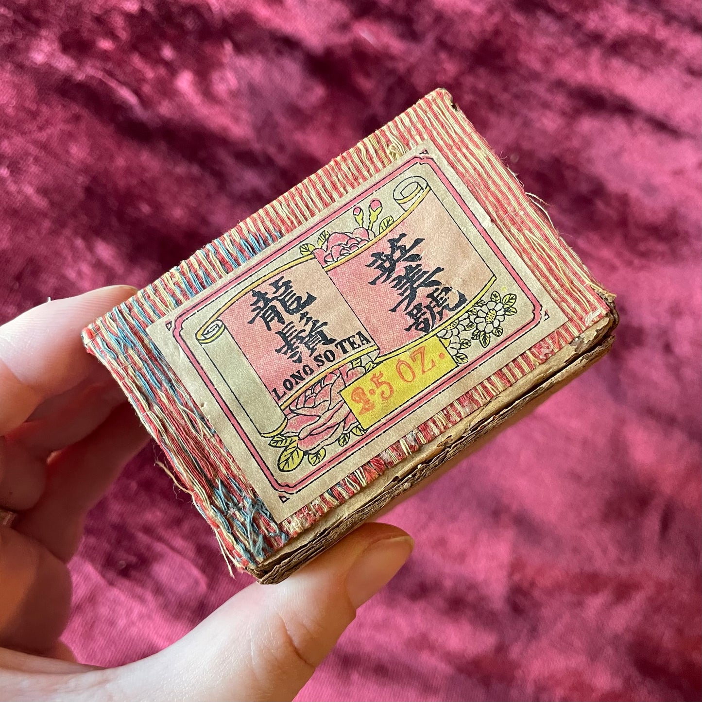 Antique Chinese Tea Boxes