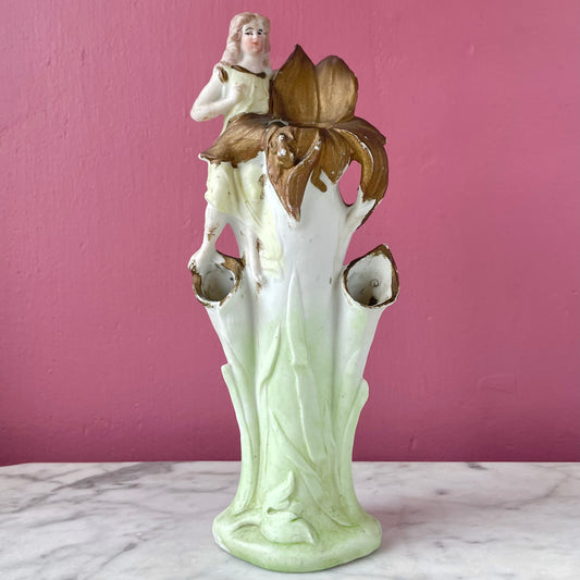 Aesthetic Movement Sunflower Bud Vase