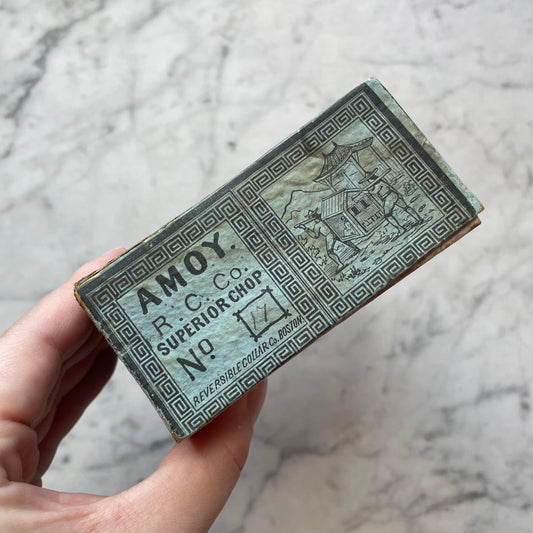Antique Chinese Cuff Box