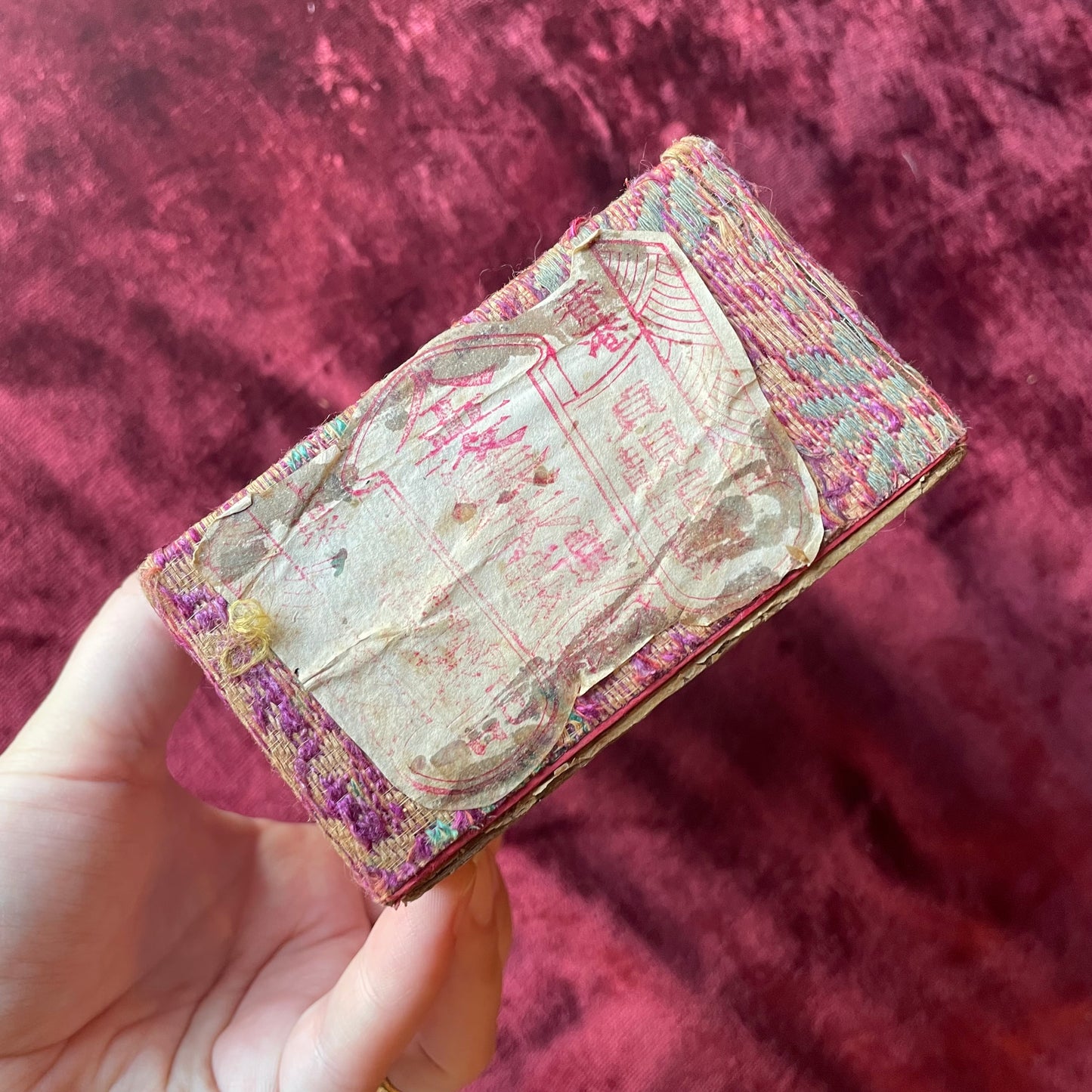 Antique Chinese Tea Boxes