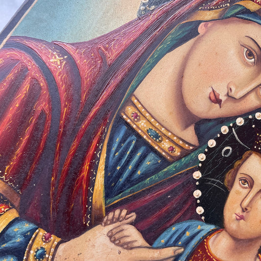 Vintage Orthodox Hand Painted Icon on Board | P. Koronakis | 1956