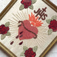 Antique Sacred Heart Crewel Embroidery
