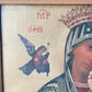 Our Lady of Perpetual Help | Antique Print