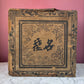 Antique Chinese Tea Crate