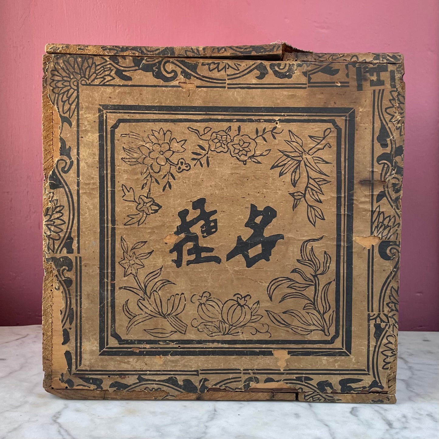Antique Chinese Tea Crate