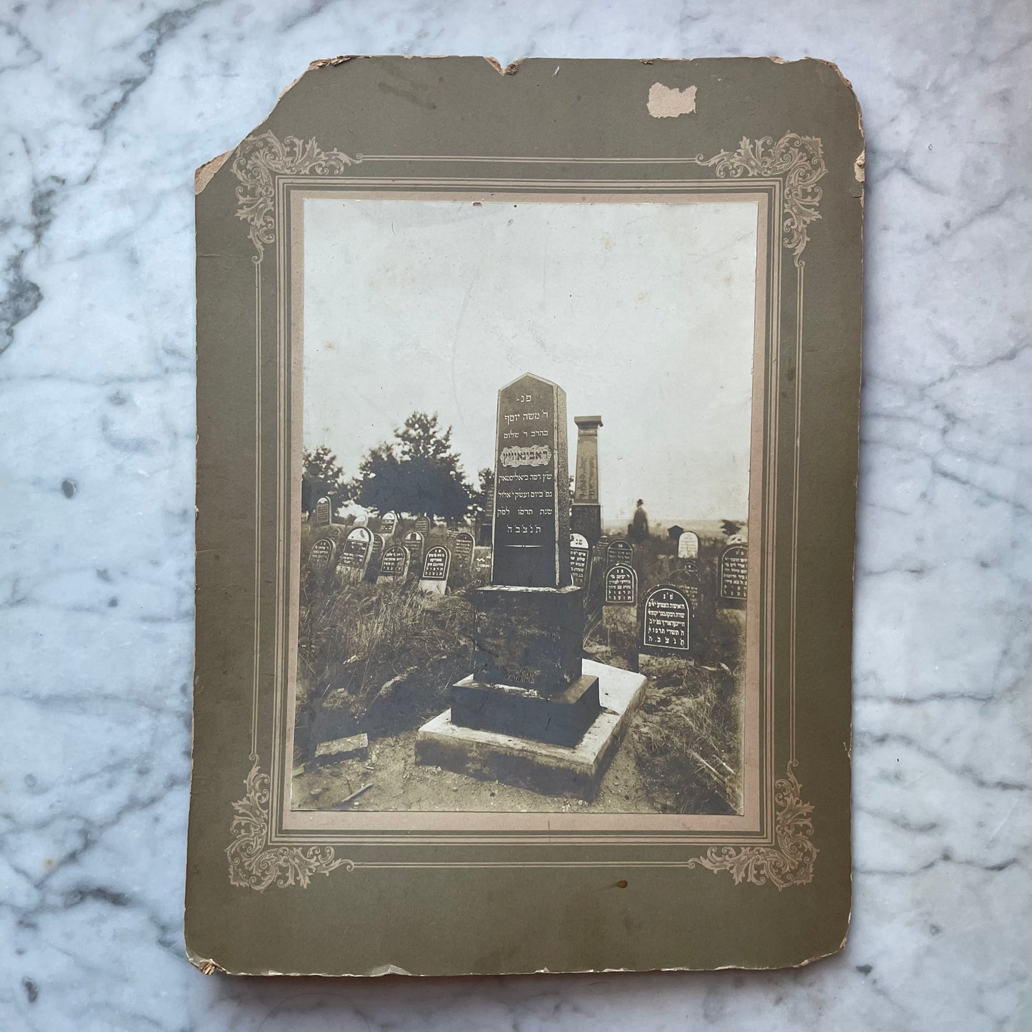 Antique Jewish Cemetery Cabinet Card for a Rabbi | 1906