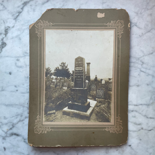 Antique Jewish Cemetery Cabinet Card for a Rabbi | 1906