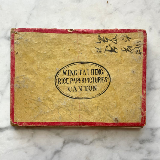 Antique Chinese Glass Box