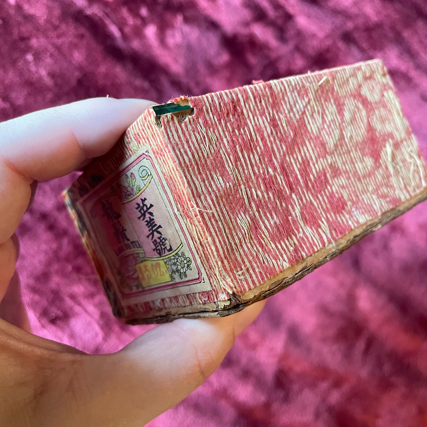 Antique Chinese Tea Boxes