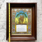 Victorian Mourning Lithograph Print