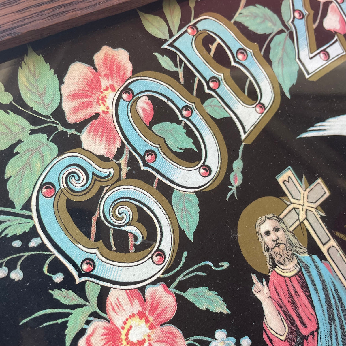 No Swearing | Antique Dutch All Seeing Eye Print
