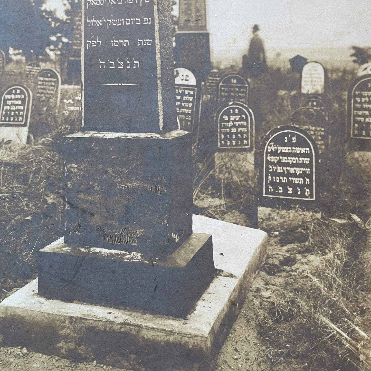 Antique Jewish Cemetery Cabinet Card for a Rabbi | 1906