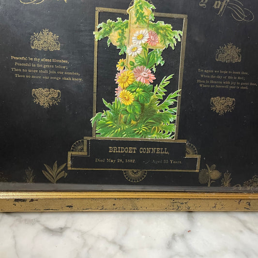 Victorian Memorial