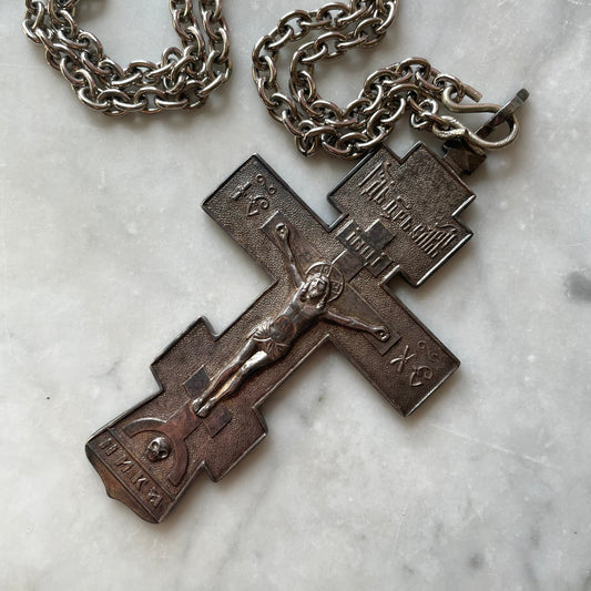 Vintage Orthodox Cross Pendant