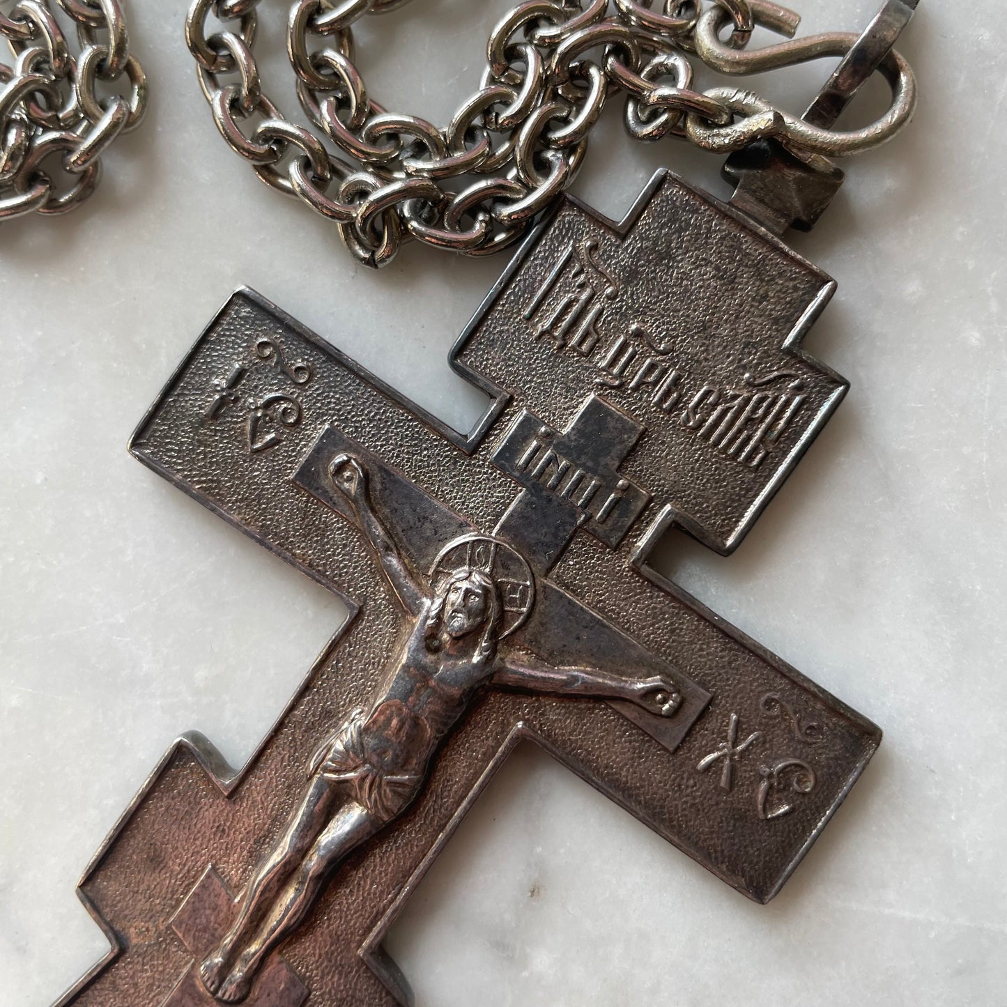 Vintage Orthodox Cross Pendant