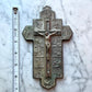Vintage Stations of the Cross Metal Crucifix